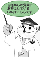 dqhKVXe@XgCxC_[FAQ