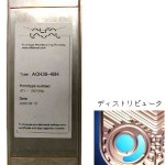 ACH30