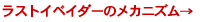 ev_10