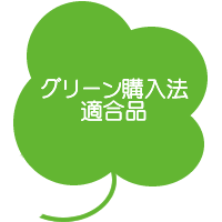 green green