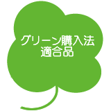 green_160