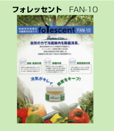 syohin1_10 syohin1_10
