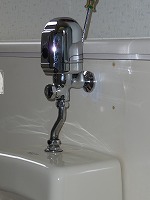 e_013